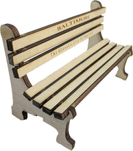 Load image into Gallery viewer, Baltimore Bench Kit - The greatest gift in America!  Miniature Wooden Replica