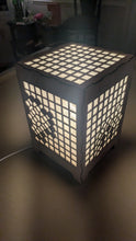 Load image into Gallery viewer, Japanese-Inspired Go Lamp