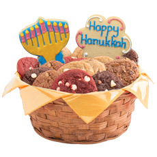 A Hanukkah Festival Basket - 